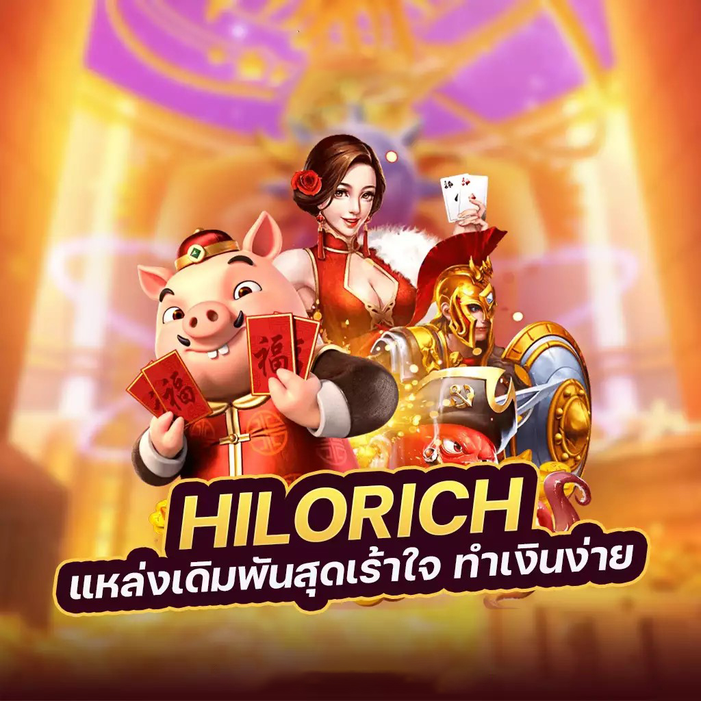 เว็บตรงไม่ผ่านเอเย่นต์ วอเลท ไม่มีขั้นต่ำ - เกมอิเล็กทรอนิกส์