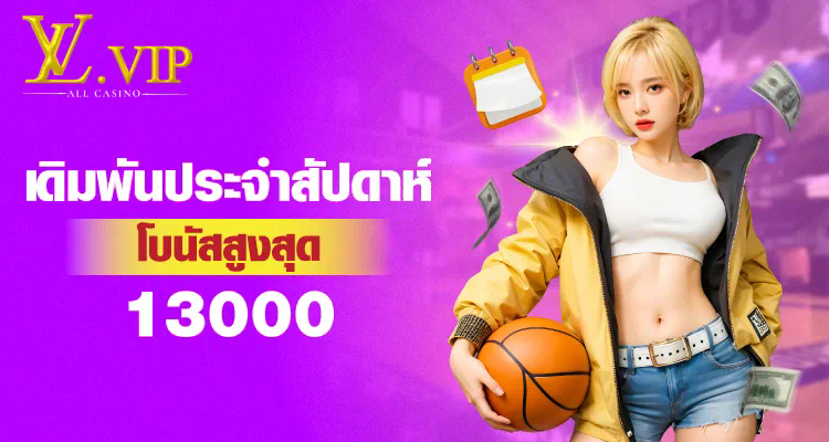 Slot Online Gacor Mudah Menang Tanpa Deposit